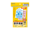 JP-MT02HK-1 �}���`�͂����T�C�Y�J�[�h�E����i���ʁj 100��