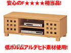 HANAZEN/�ԑT ���[�{�[�h HNZ-4011SDF4KD