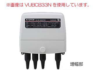 VUB33N
