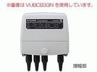 VUB33N