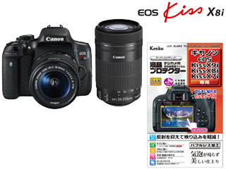 【クリックで詳細表示】EOS Kiss X8i(W)・ダブルズームキット＋KLP-CEOSKISSX9I 液晶プロテクターセット【x8iset】