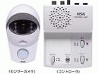 NS-200CIS�@ ����ԌN�K�J���[(�Î�)�Z�b�g�@�y����������萔�������̈��S���i�z
