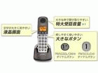 KX-FKN550-S(�V���o�[)�y����������萔�������̈��S���i�z