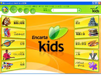 Encarta ������S�� 2005 CD-ROM��