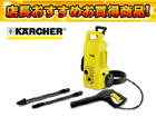 �^�C���t���������@ ����^�C�v K2.54M �y����������萔�������z