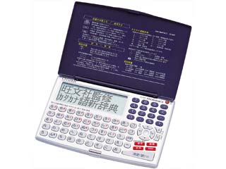 MOBIDICT ED1800