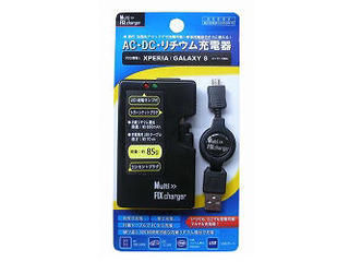 【クリックで詳細表示】Nakabayashi/ナカバヤシ AC・DC・リチウムイオン充電器 FS-MCXG-BK ブラック