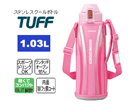 SD-AB10-PA �y�ۗ��p�z �X�e�����X�N�[���{�g���y1.03L�z(�s���N)