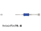 TD-51  �����h���C�o�[  (-)2.3