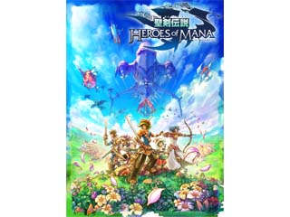 �����`�� HEROES of MANA �i�q�[���[�Y �I�u �}�i�j �yDS�z
