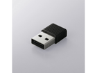 BSHSBD05BK Bluetooth3.0+EDR�Ή� USB�A�_�v�^�[(class1)