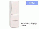 NR-C377ML-P �m���t�����Ⓚ�①��[���J��]�y�������������͂��͌��֐�܂łƂȂ�܂��z�y�����ݒu�͗L���z
