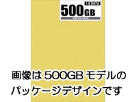 HDPSK-U320 耐衝撃ポータブルハードディスク 320GB ホワイト USB2.0/1.1対応 ※エコパッケージ(茶箱)