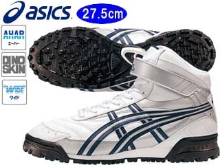【クリックでお店のこの商品のページへ】asics/アシックス ミサイルMP-H TAM802(ホワイト/ネイビーブルー) 【27.5cm】