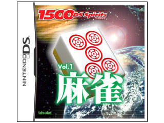 1500 DS spirits Vol.1 ����