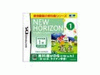 NEW�@HORIZON�@English�@Course1�@DS�@�yNDS�z�@�@�@