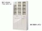 Bell micare(�x���E�~�J�[��)�@BMI1890�L�b�`���^�z���C�g �y����������萔�������z