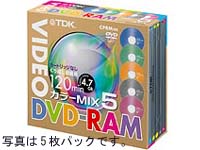 DVD-RAM120�~10MA�@�W���������ƂɐF��ς���A�g���������y���߂�5�J���[�B