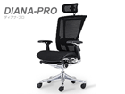�y���@�\�`�F�A DIANA PRO/�f�B�A�i �v���z VDC-DAP01M-BK �u���b�N