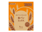 ��1�ʂ́APanasonic/�p�i�\�j�b�N SDMIX100A   �ł��B