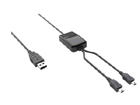 CYBER�E�c�C���`���[�W�P�[�u���iPS3�p�j�@CY-P3TCC-1M