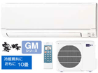 ���[�u�A�C�@MSZ-GM281(W)�s���A�z���C�g