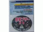 SCL-04[07-5504]