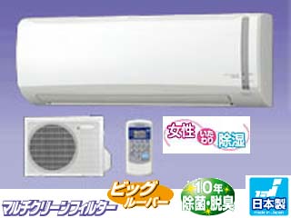 CSH-M408G