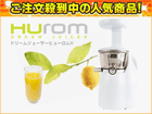 FZY5401HJ02