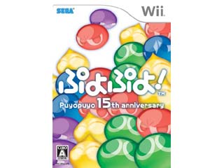 �Ղ�Ղ�! -15th Anniversary-