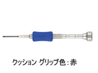 TD-51  �����h���C�o�[  (-)3.0