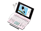 PW-GC590-P�i�s���A�s���N�j�@Brain/�u���[���@�y����������萔�������I�z
