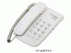 Easy Phone�@IT01PW�i�p�[���z���C�g�j�@�C�[�W�[�z��