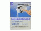 TK72601�i1����J�[�g���b�W�j