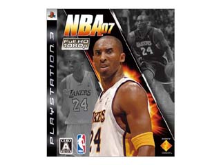 NBA 07(PS3)