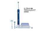 ��3�ʂ́A�u���E�� D205353   �ł��B