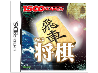 1500 DS spirits Vol.2 ����
