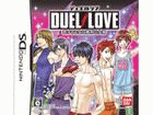 �y�݌Ɍ�������I�z DUEL LOVE�@�����鉳���͏����̏��_�@�yNDS�z