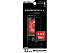 RX-PFAR32 3.2�C���`�Ή����C���t���ی�t�B����