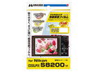DGF-NCS8200�@Nikon COOLPIX S8200 ��p