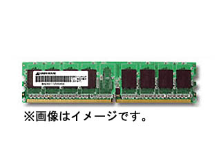 【クリックで詳細表示】GREEN HOUSE/グリーンハウス GH-DRII667-2GB 2GB240PIN DDR2SDRAM667MHZ