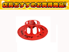 ��3�ʂ́A��쏤�� DRMKT01   �ł��B
