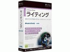 SoftBank SELECTION BurnNow