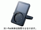 iPod5G�p �����n�[�h�P�[�X �N���A�u���b�N