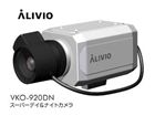 VKO-920DN �X�[�p�[�f�C���i�C�g�J����(�t�B���^�[�ؑ֎�)
