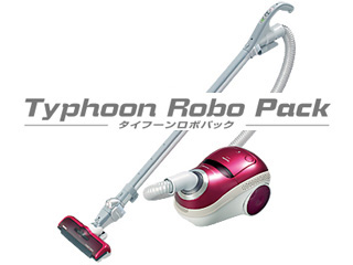 Typhoon Robo Pack�@VC-20TP-P (���Y�x���[�s���N) ���p�b�N���N���[�i�[ �y����������萔�������z