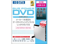 DVRP-U8XLE �|�[�^�u��DVD�h���C�u �o�X�p���[�Ή� ���݌Ɍ��������I