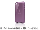 F8Z657QEC03 4th iPod touch�pTPU �O���b�v�r���[ (�p�[�v��)