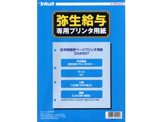 �퐶���^ ��p�v�����^�p�� 334007