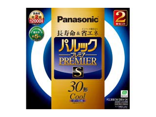 【クリックで詳細表示】Panasonic/パナソニック FCL30ECW28SV2K パルックプレミアS 30形 クール色【2本セット】